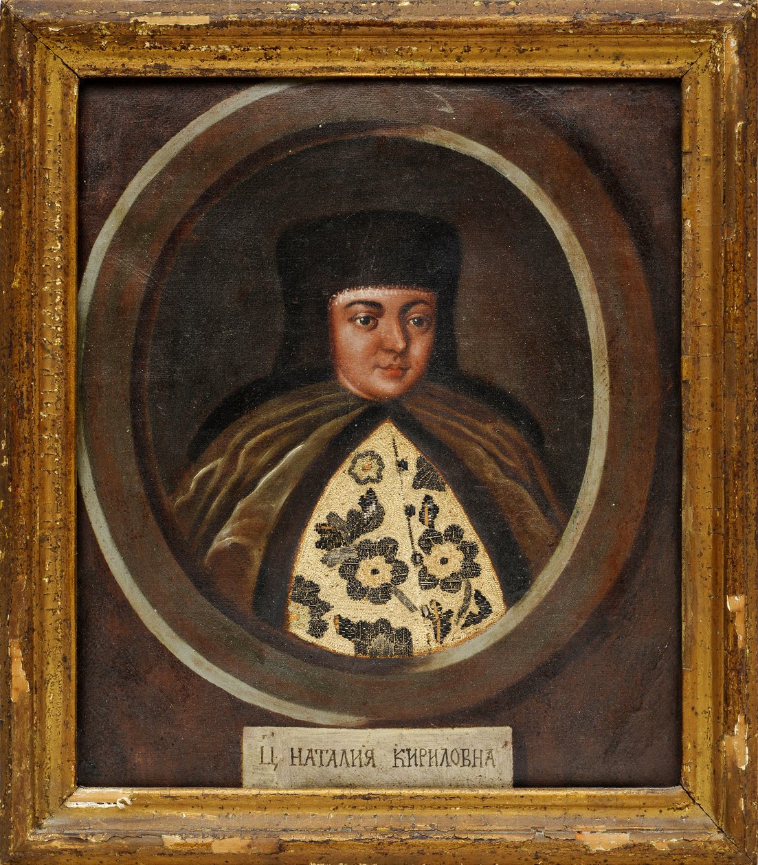 Natalia Kirillovna Narychkina (1651-1694) (Nathalie Narychkine) - Porträtt av tsarinen Natalia Naryshkina (1651-1694), hustru till tsar Alexis I av Ryssland par Anonym, slutet av 1600-talet. - Olja på trä, 29x24 - Privat samling av School Russian