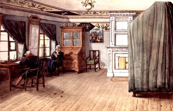 Nyklassiskt skrivrum med ett äldre par av School Russian