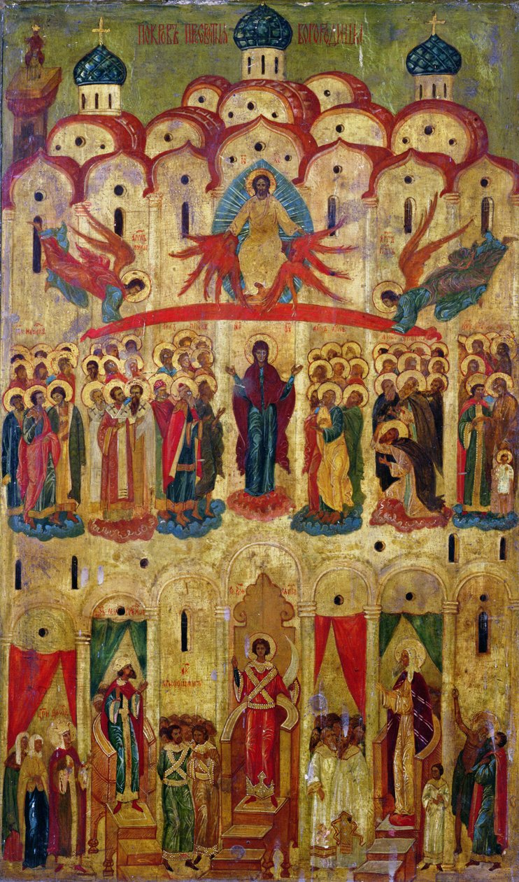 Pokrov Icon (tempera på pannå) av School Russian