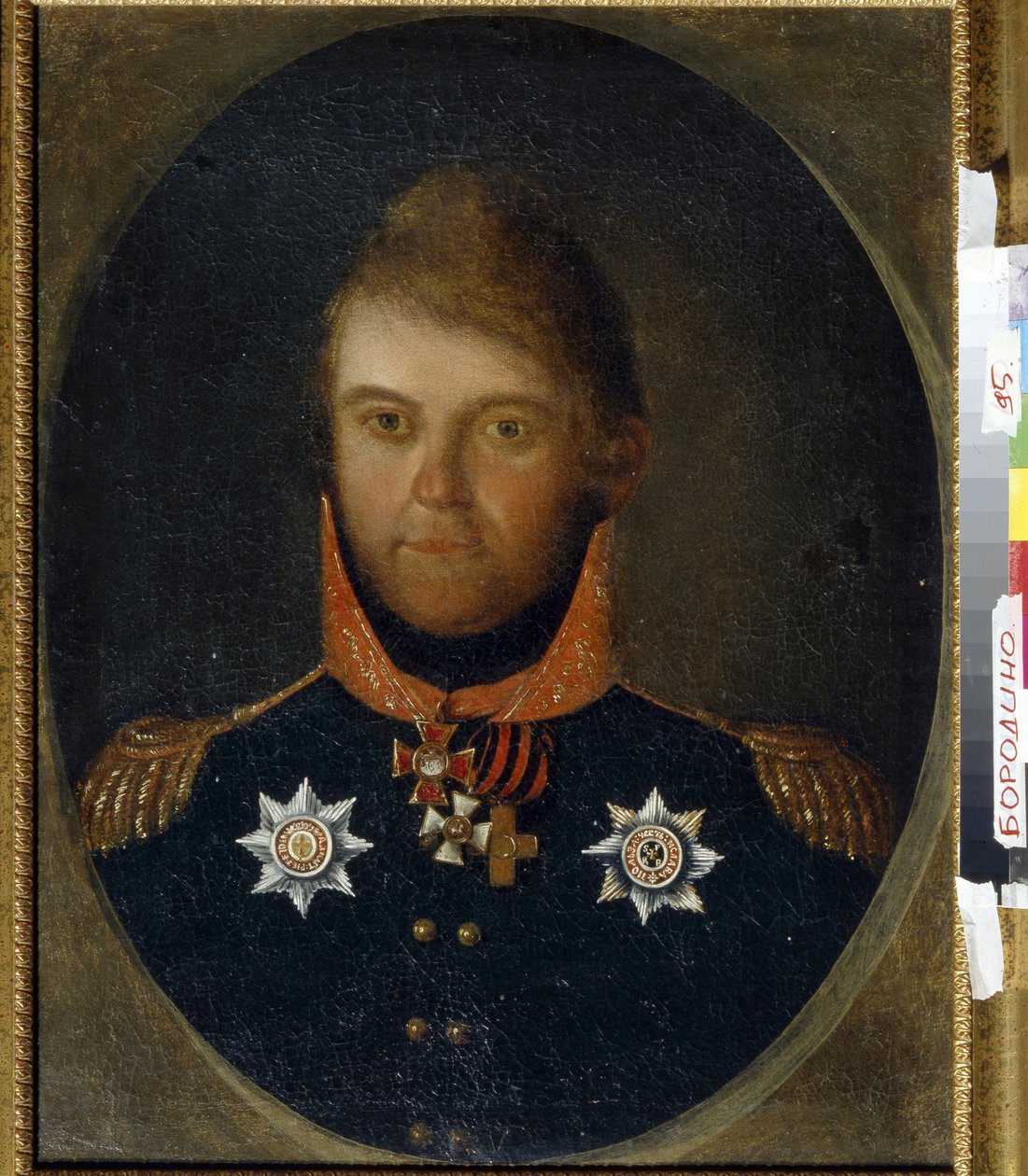Porträtt av Dmitry Petrovich Neverovsky (1771-1813). En rysk militärofficer, han är klädd i sin uniform och sina hedersmedaljer inklusive Saint Georges kors (vitt kors med orange och svart band), medaljen av Saint Vladimirs orden (cross r av School Russian