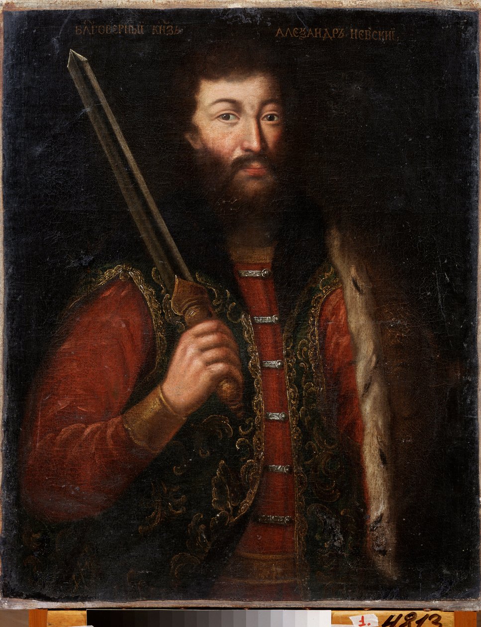 Porträtt av Alexander Nevskij, prins av Novgorod, storhertig av Vladimir (1220-1263). Målning av en rysk mästare, olja på duk, efter 1724. Rysk 1700-talskonst. Regional Art Gallery, Chelyabinsk (Ryssland). av School Russian