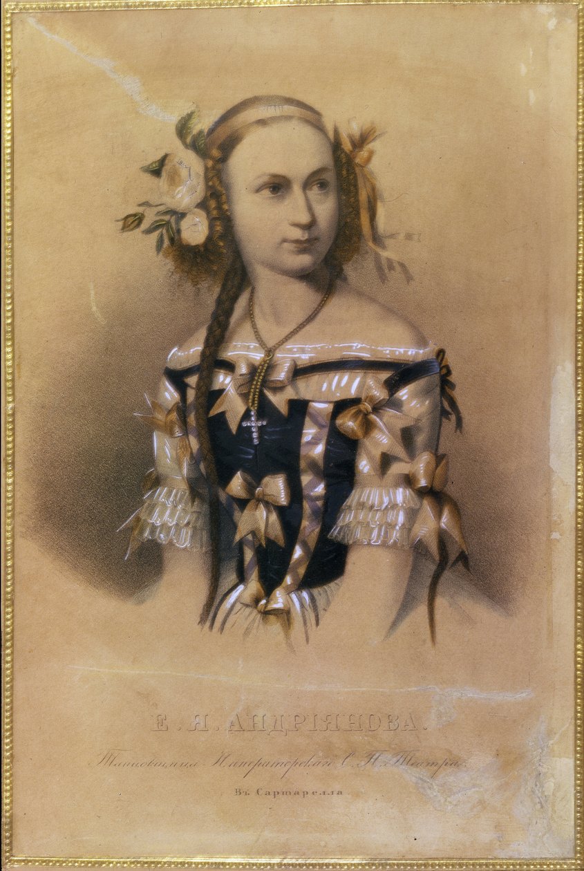 Porträtt av den ryska ballerinan Elena Andreyanova (Andrianova) (1819-1857). (Balettdansös Elena Andreyanova). Färglitografi av en rysk konstnär av School Russian