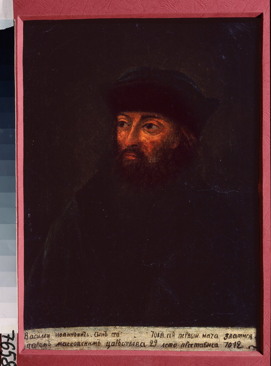 Porträtt av storprins Vasili III Ivanovitch (1479-1533) av Moskva, känd som den store. Målning av en rysk mästare, olja på duk av School Russian