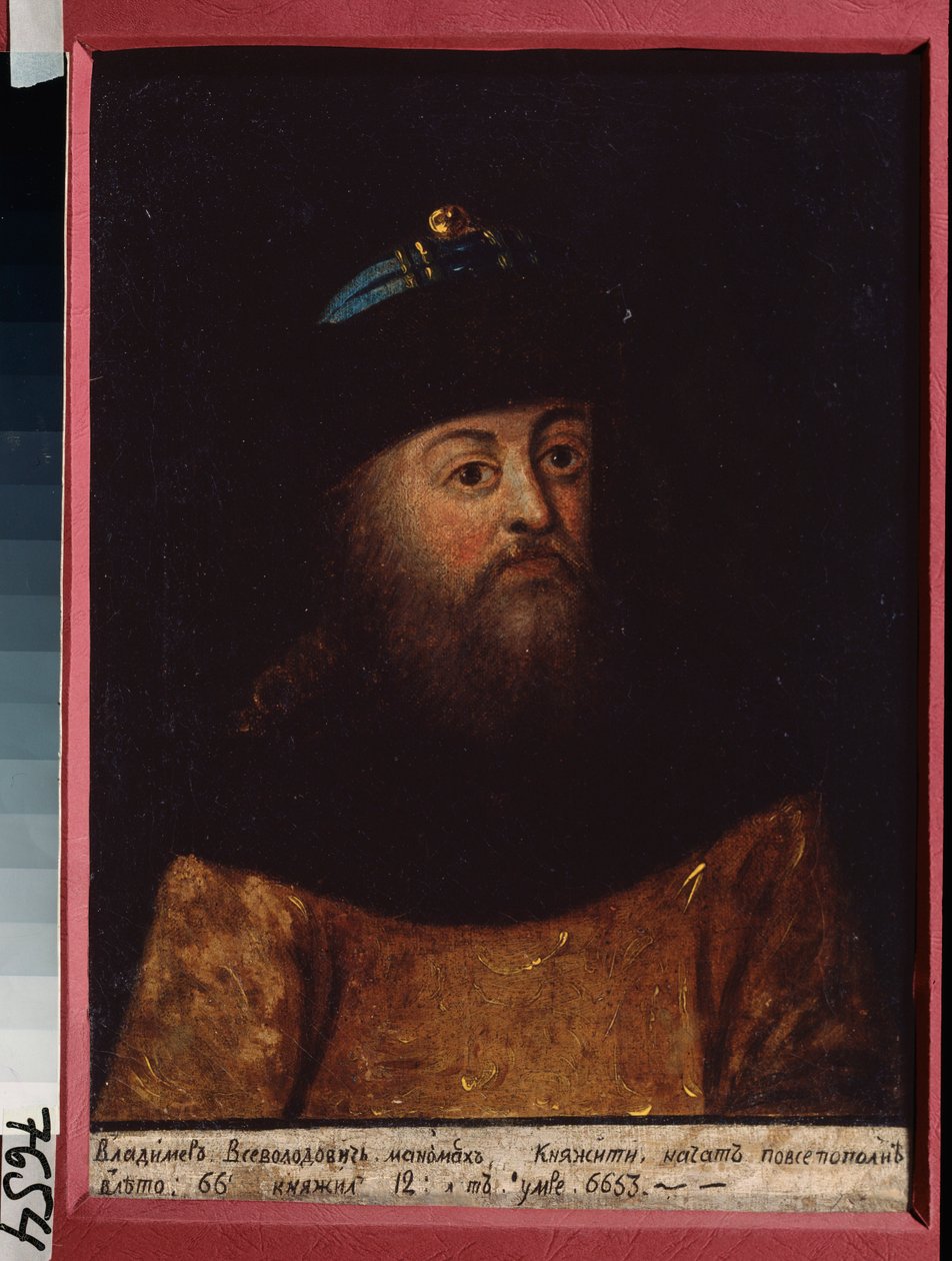 Porträtt av storprins Vladimir II Monomakh av Kiev (1053-1125). Målning av en rysk mästare, olja på duk, mitten av 1800-talet. Museum of History and Art, Yegoryevsk (Ryssland). av School Russian