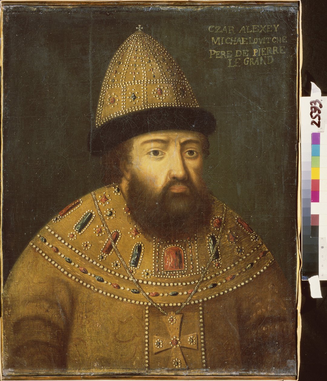 Porträtt av tsar Alexis I Mikhailovich av Ryssland (1629-1676). Målning av en rysk mästare, olja på duk, sent 1600-tal. Forntida rysk konst. M. Kroshitsky konstmuseum, Sevastopol (Ukraina). av School Russian