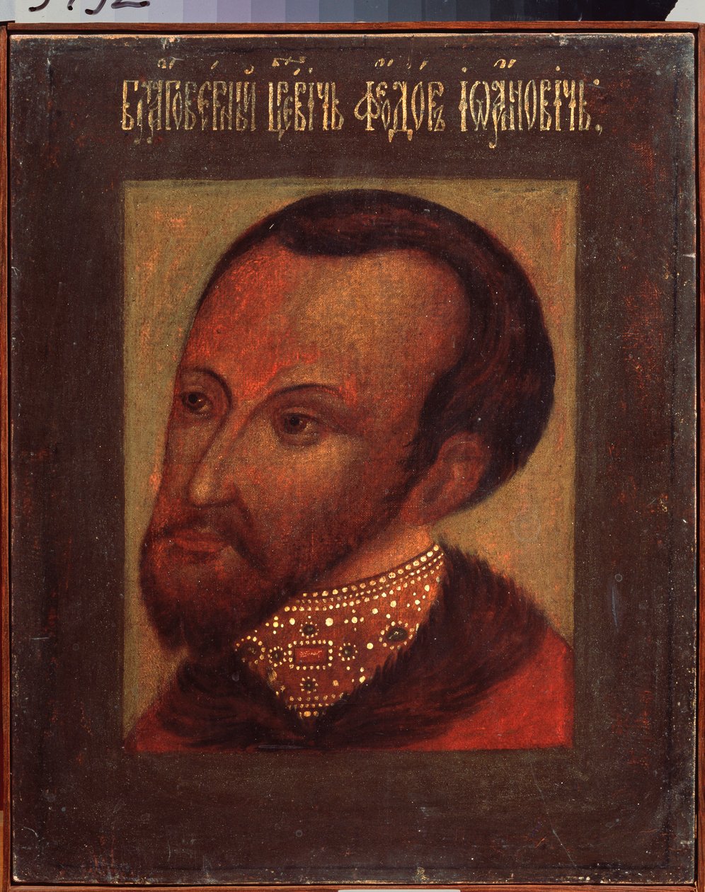 Porträtt av tsar Fedor (Feodor, Fiodor eller Theodor) I av Ryssland (1557-1598). Målning av en rysk mästare, tempera på papper av School Russian