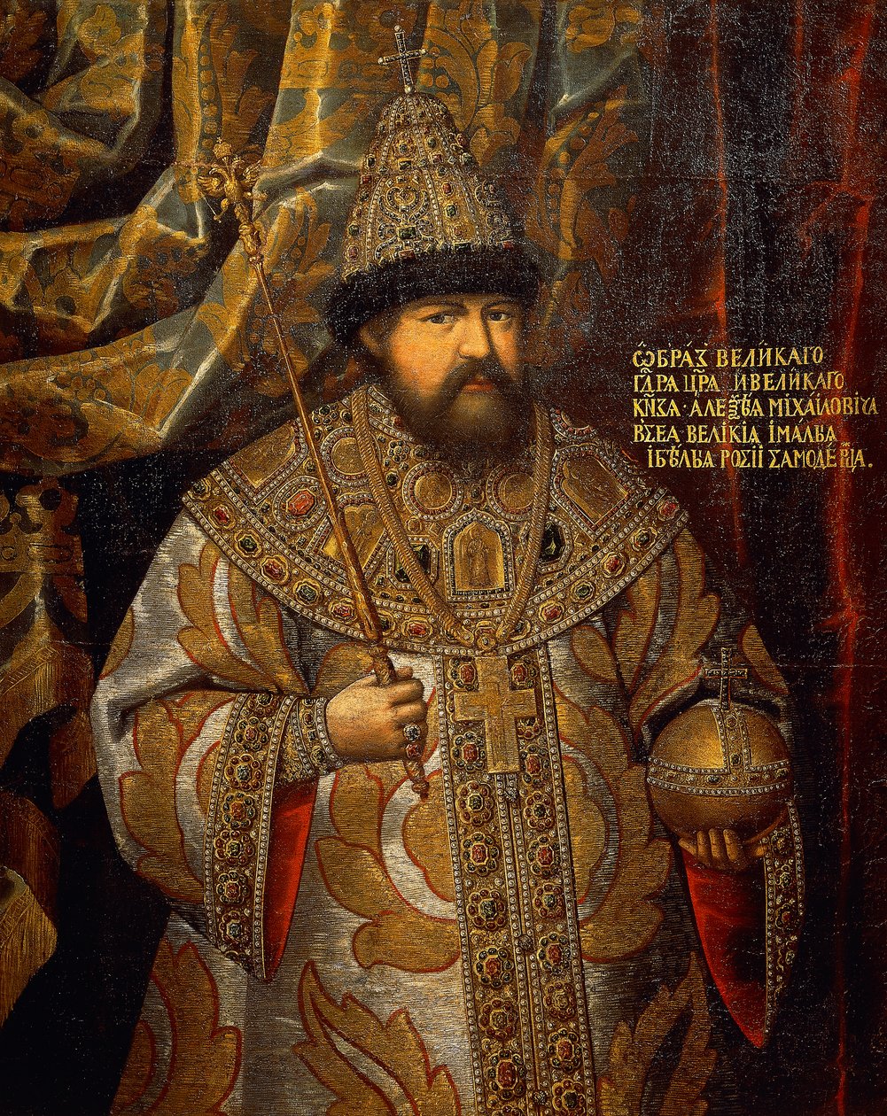Porträtt av Alexis av Ryssland (1629-76), tsar av Ryssland (1645-76), målning av en okänd konstnär av School Russian
