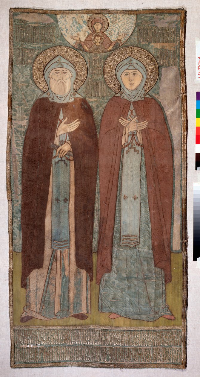 Prins Sankt Peter och Sankt Fevronia av Murom (Saint Peter och Fevronia av Murom) - Kyrkobroderi av en rysk mästare, siden- och guld- och silvertrådar på duk av School Russian