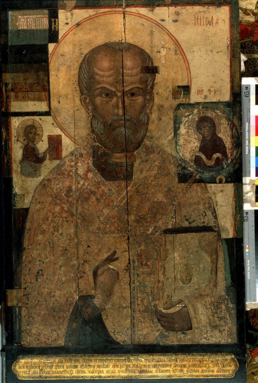 ""representation av Saint Nicolas of Myra eller Bari (270-345)"" Rysk ikon. Målning på trä från slutet av 1300-talet. Statens Tretjakovgalleri, Moskva av School Russian