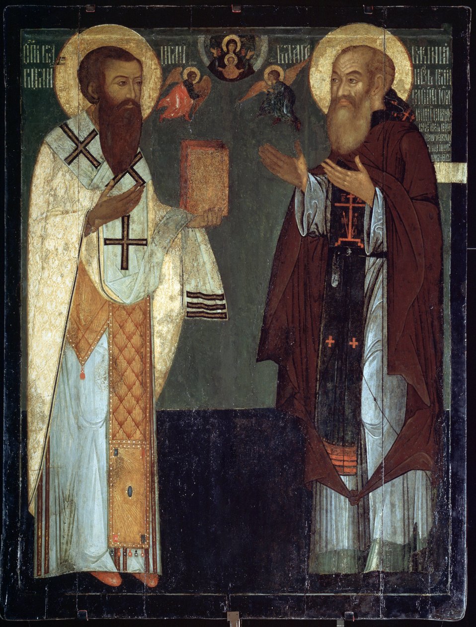 ""Representation av Saint Basil of Cesarea eller Basil the Great (330-379) och Vasily III Ivanovitch (1479-1533), Storprins av Vladimir och Moskva"" Ryska ikonen State History Museum från 1500-talet, Moskva av School Russian
