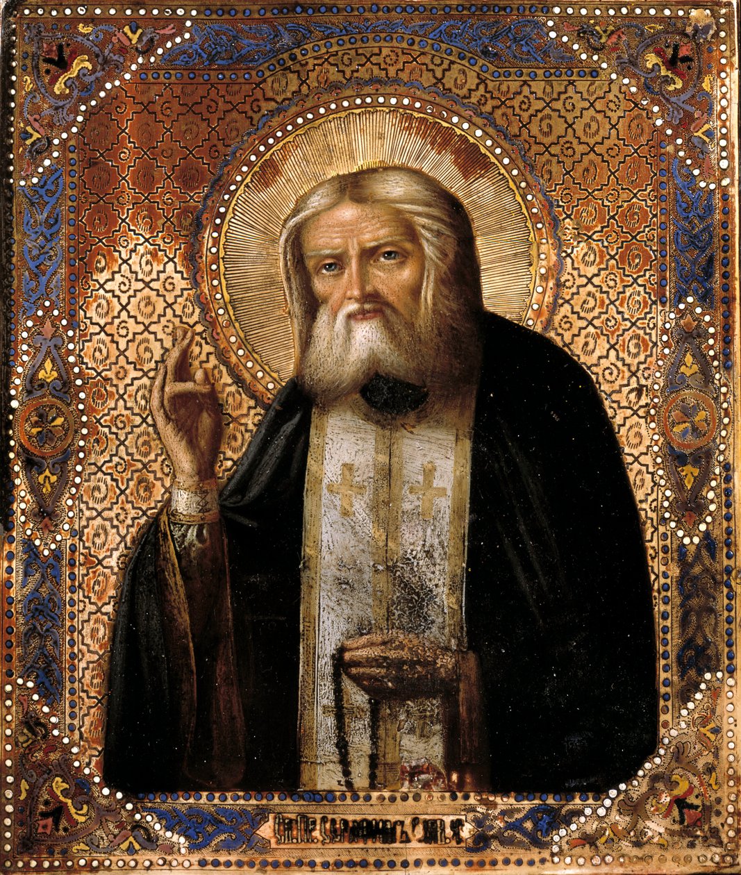 Representation av den ryska Thaumaturge Seraphim (eller Seraphin) av Sarov (1759-1833) Ikon för den ryska skolan på 1800-talet. Paris, B.N. av School Russian