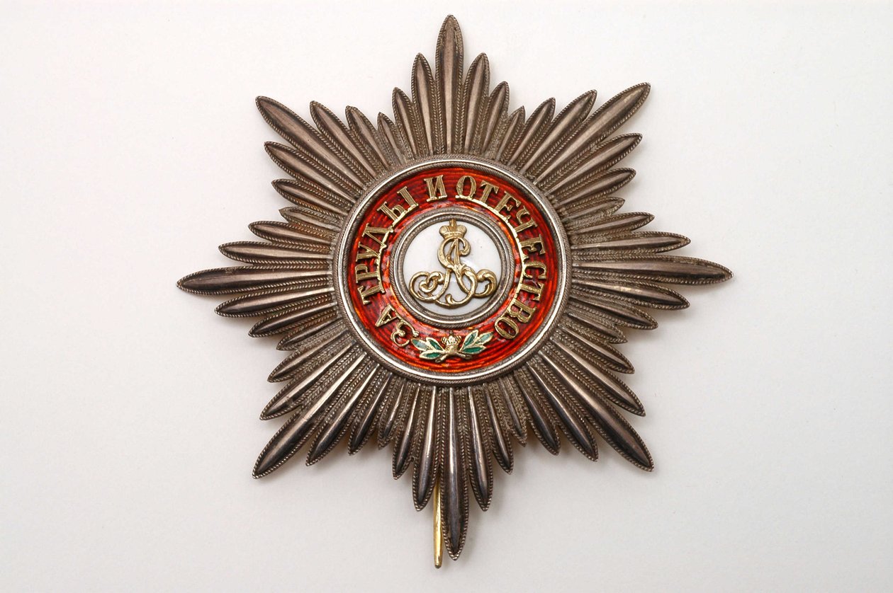 Rysk militärdekoration av orden Sankt Alexander Nevskij, skapad 1725. 2:a ryska orden. Motto: ”För insatser och hemland””. av School Russian