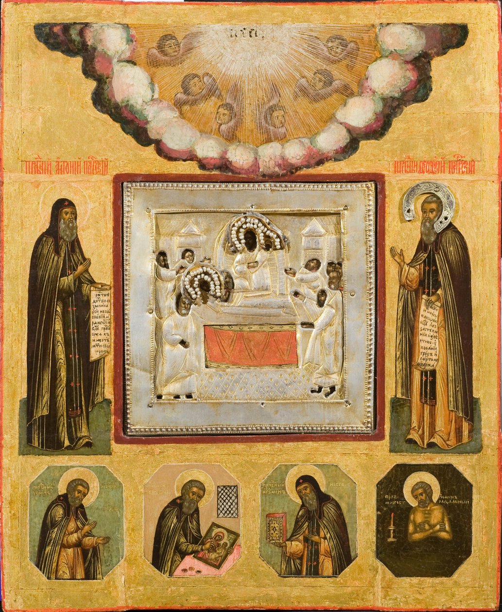 Sankt Antonius från grottorna i Kiev (Athoniten Antonius av School Russian