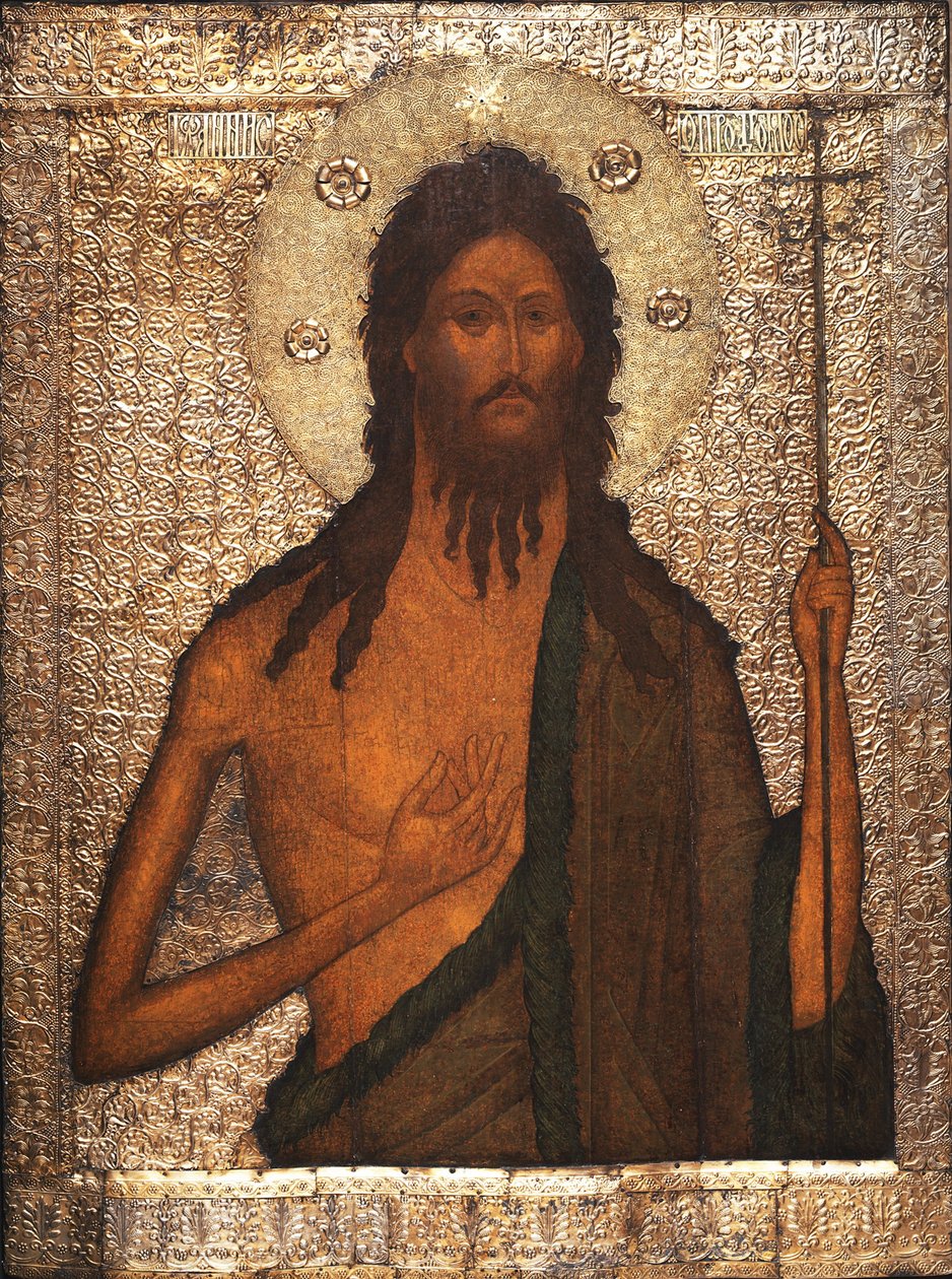 Johannes Döparen av rysk ikon, ca. 1560 - Tempera på panel av School Russian