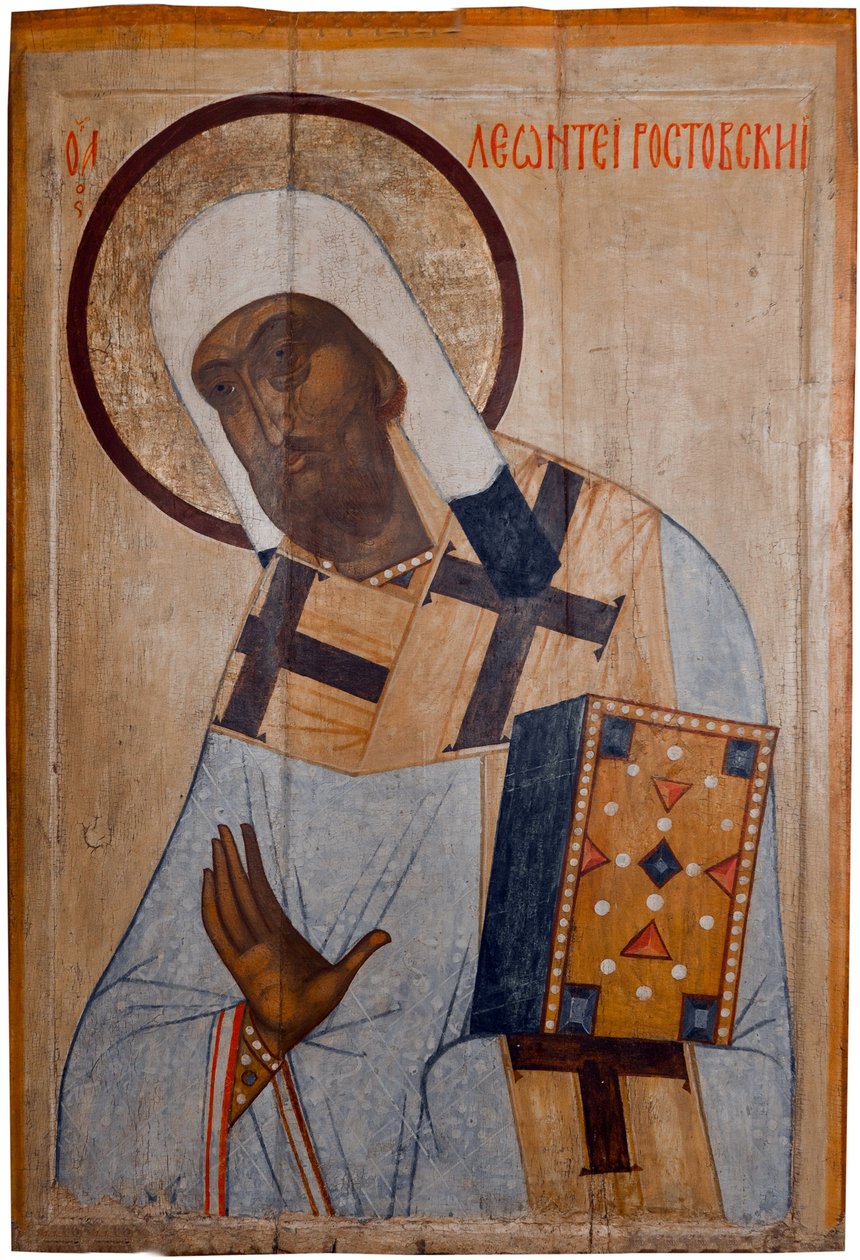 Saint Leonce de Rostov (mort en 1077) - Rysk ikon: Saint Leontius av Rostov. Tempera på panel, tidigt 1500-tal, Statens friluftsmuseum Rostov Kreml, Rostov av School Russian