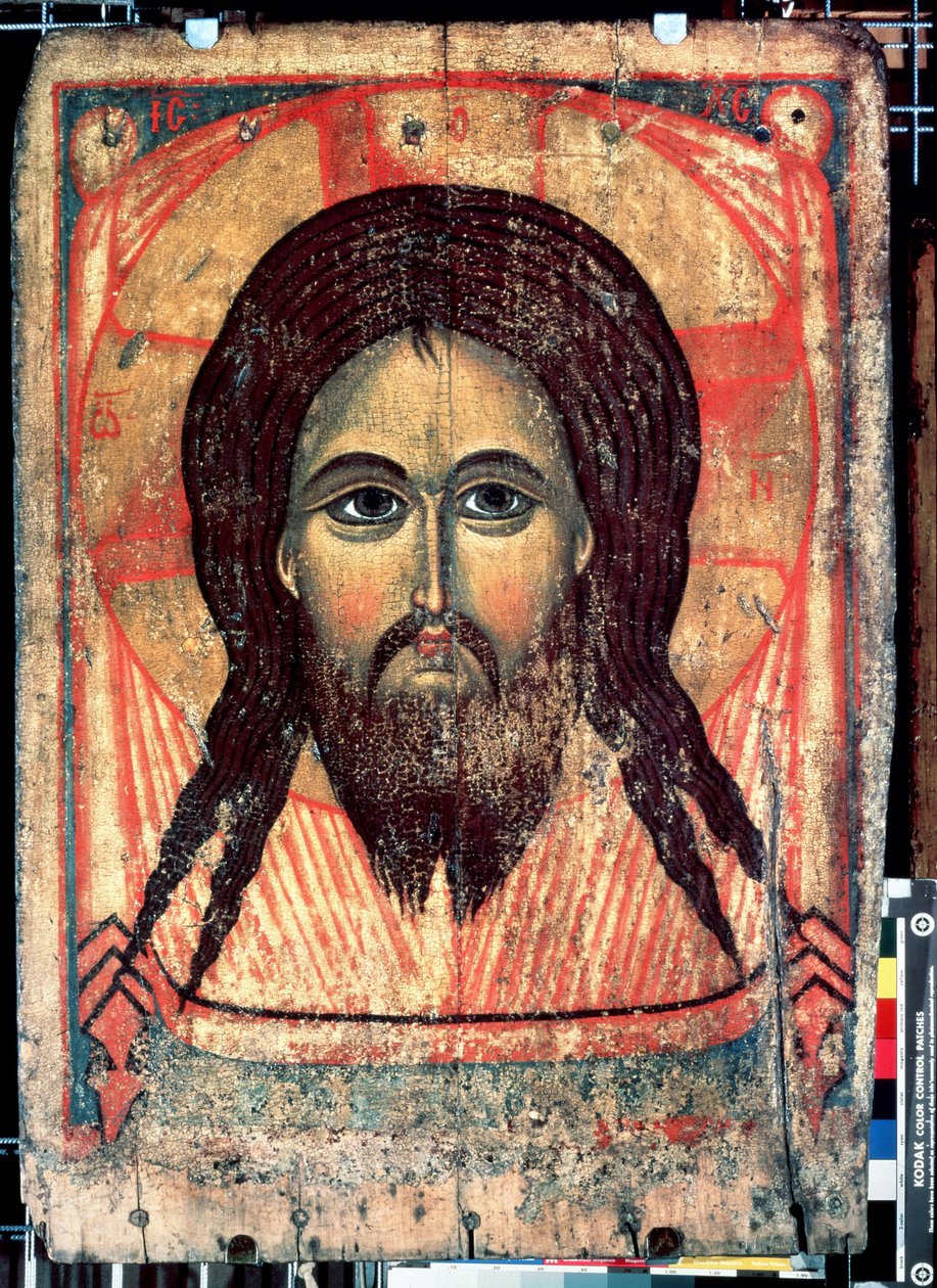 ""Saint Mandylion"" Representation av Kristi ansikte tryckt på en slöja (heligt ansikte). Rysk ikon. Målning på trä från slutet av 1300-talet State Tretyakov Gallery, Moskva av School Russian