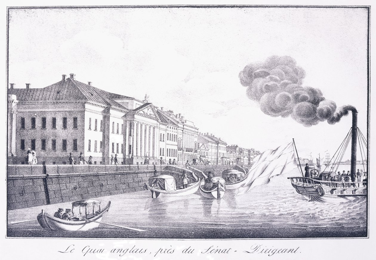 Engelska kajen, nära Senat-Dirigeant; Quai Anglais, nära Senat-Dirigeant, tidigt 1800-tal (litografi) av School Russian