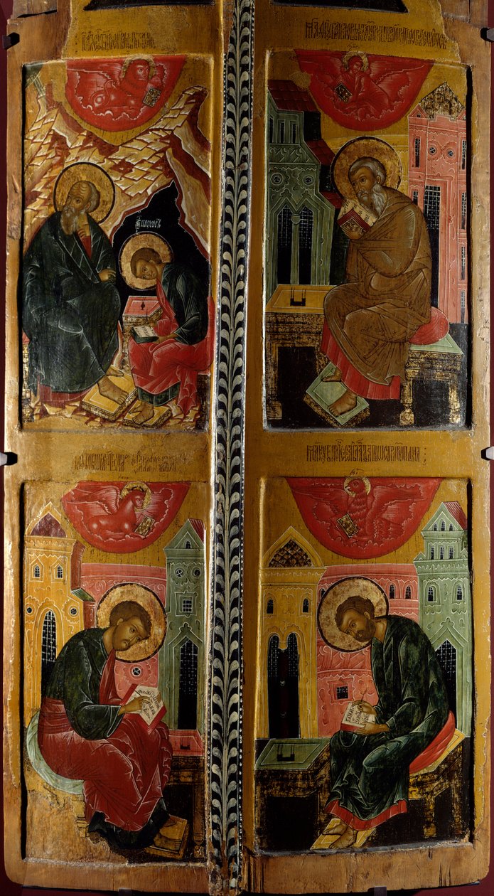 De fyra evangelisterna rysk ikon. Trämålning från 1660. Rouen, Museum of Fine Arts av School Russian