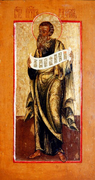 Profeten Nahum, ca 1650 (tempera på gessoed trä) av School Russian