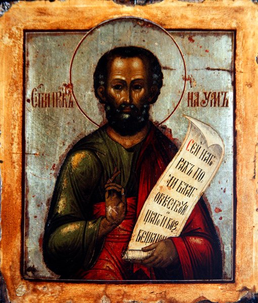 Profeten Nahum, ca 1800 (tempera på gessoed panel) av School Russian