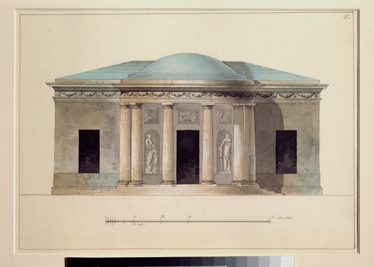 En konsertsal. Verk av en rysk mästare, akvarell på papper, cirka 1826. Statens friluftsmuseum Tsarkoye Selo, Sankt Petersburg. av School Russian