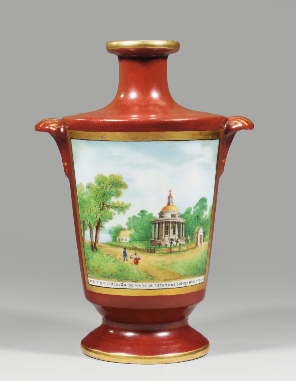 Vas föreställande en Zaporozhiansk kosack, ca 1825 (porslin) av School Russian