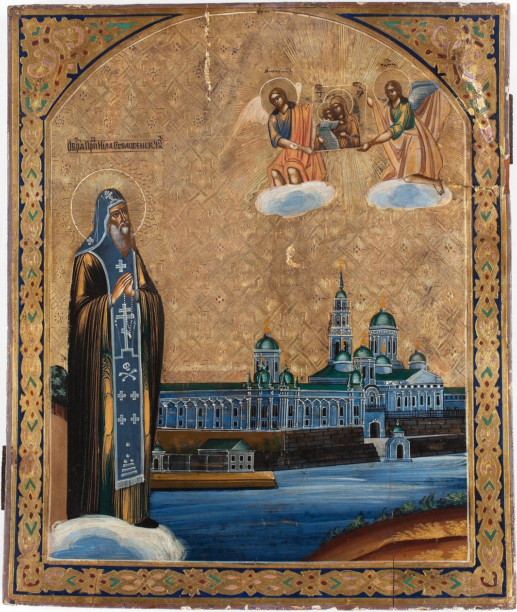 helgonet Nil de Stolbensk (mort en 1554) - Saint Nilus of Lake Seliger - rysk ikon av School Russian