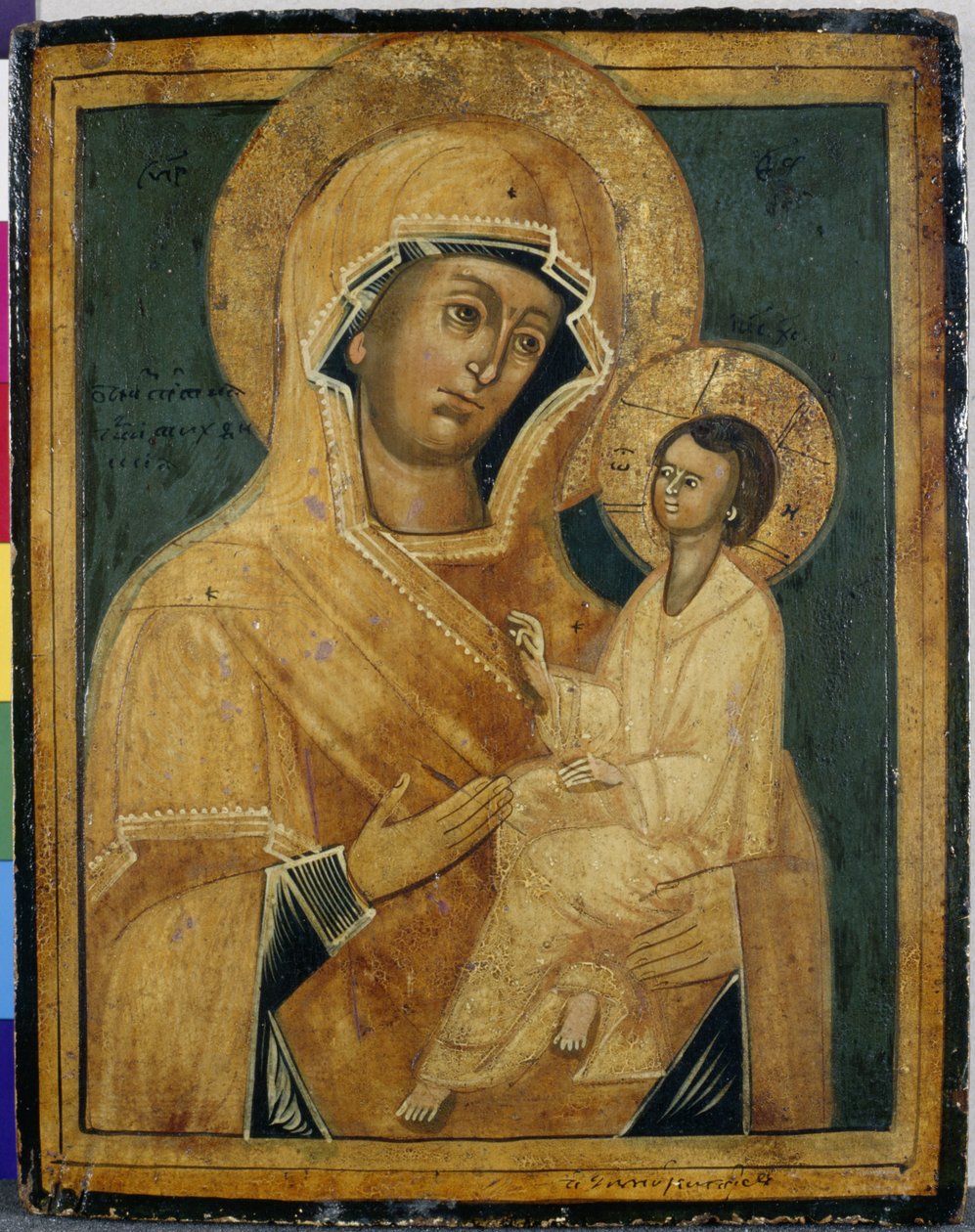 Madonna och barn, sent 1700-tal eller tidigt 1800-tal (tempera på poppelträ) av School Serbian