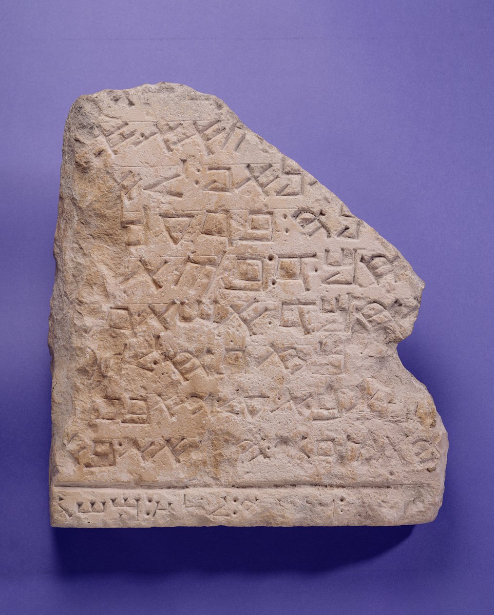 Den samaritanska dekalogen, från Nablos (forntida Sikem) i Samarien, förmodligen 2:a århundradet e.Kr. (huggen kalksten) av School Sumerian