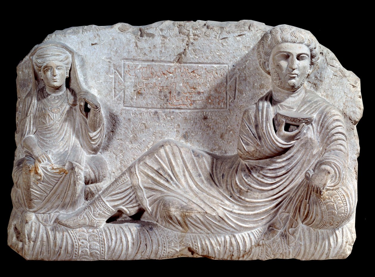 Begravningsrelief i kalksten av Taime och hans fru. från Palmyra. 200 e.Kr. Paris, Louvren av School Syrian