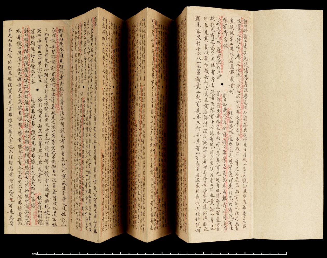 Laṅkāvatāra Sūtra med kommentar, 800-850 (bläck på papper) av School Tibetan
