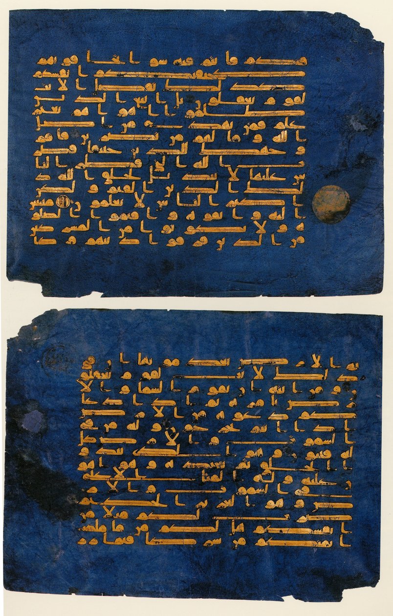 Folios från "Blue Qur