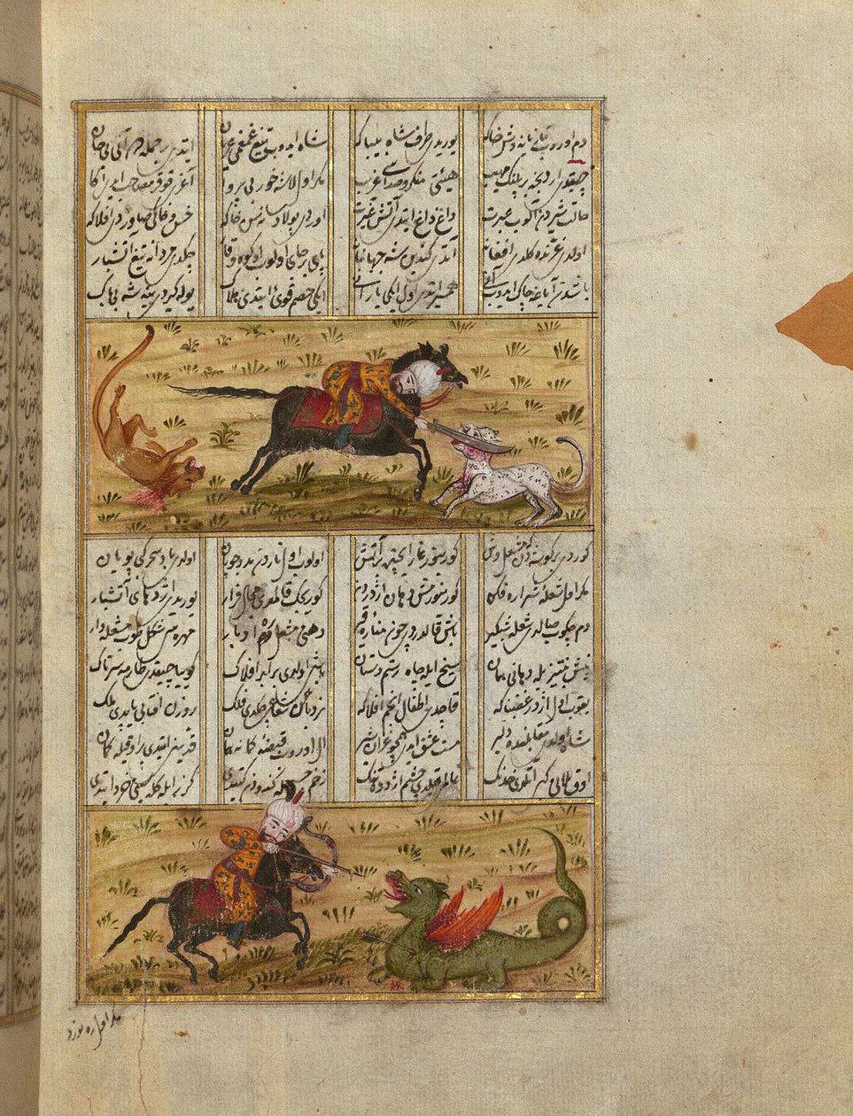 Sultan Mahmud dödar ett lejon och en drake av School Turkish