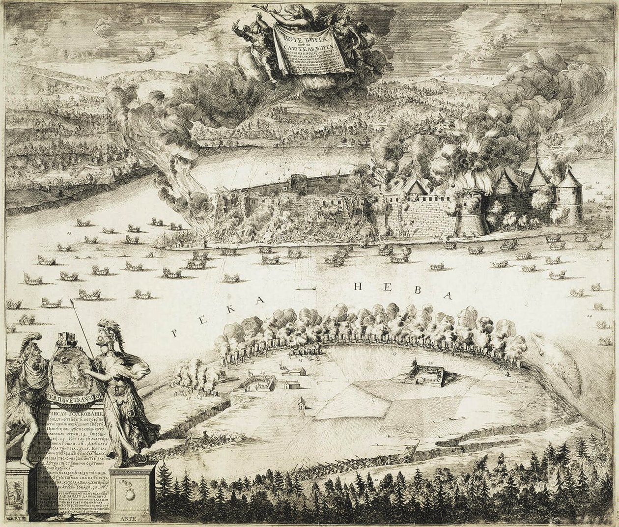 Ryska trupperna intog den svenska fästningen Nöteburg den 11 oktober 1702, 1703 av Schoonebeek