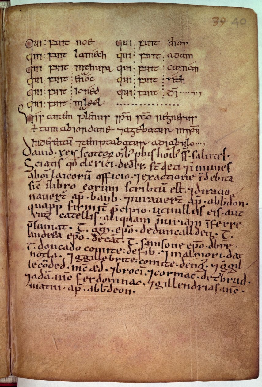 Ms 11.6.32 Charter utfärdad till prästerna i Deer, av kung David (1084-1183) från "The Book of Deer" av Scottish School