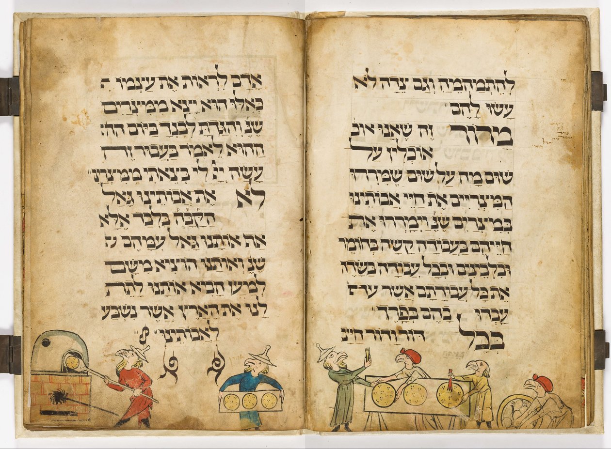 The Birds Head Haggadah av Scribe- Menahem