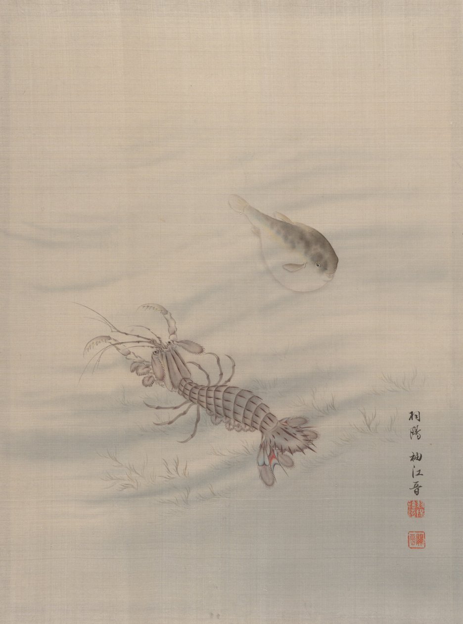 Botten av havet visar Cray Fish, ca. 1890-92. av Seki Shuko