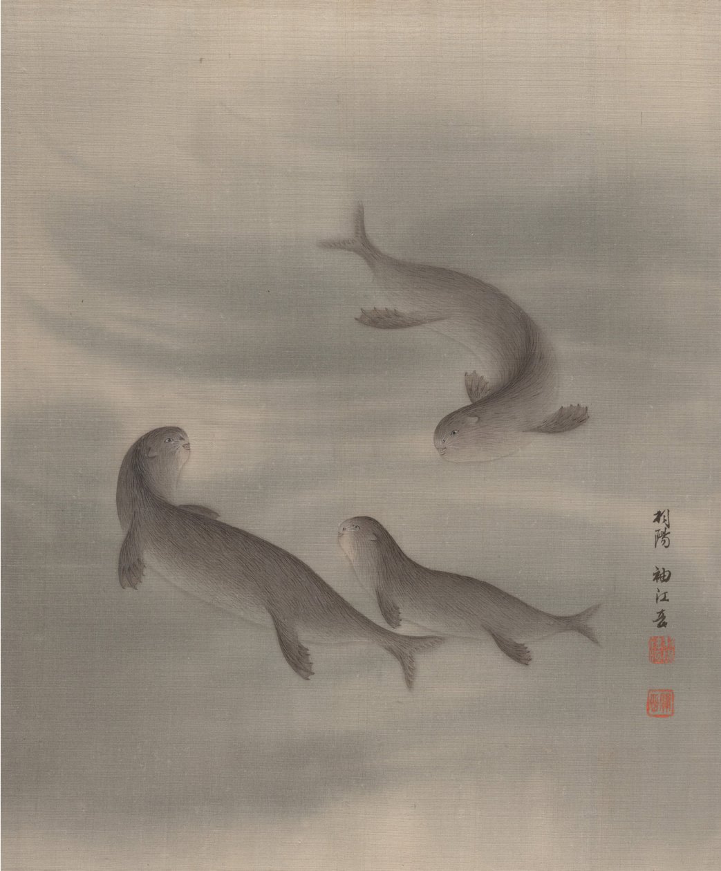 Uttrar simning, ca. 1890-92. av Seki Shuko