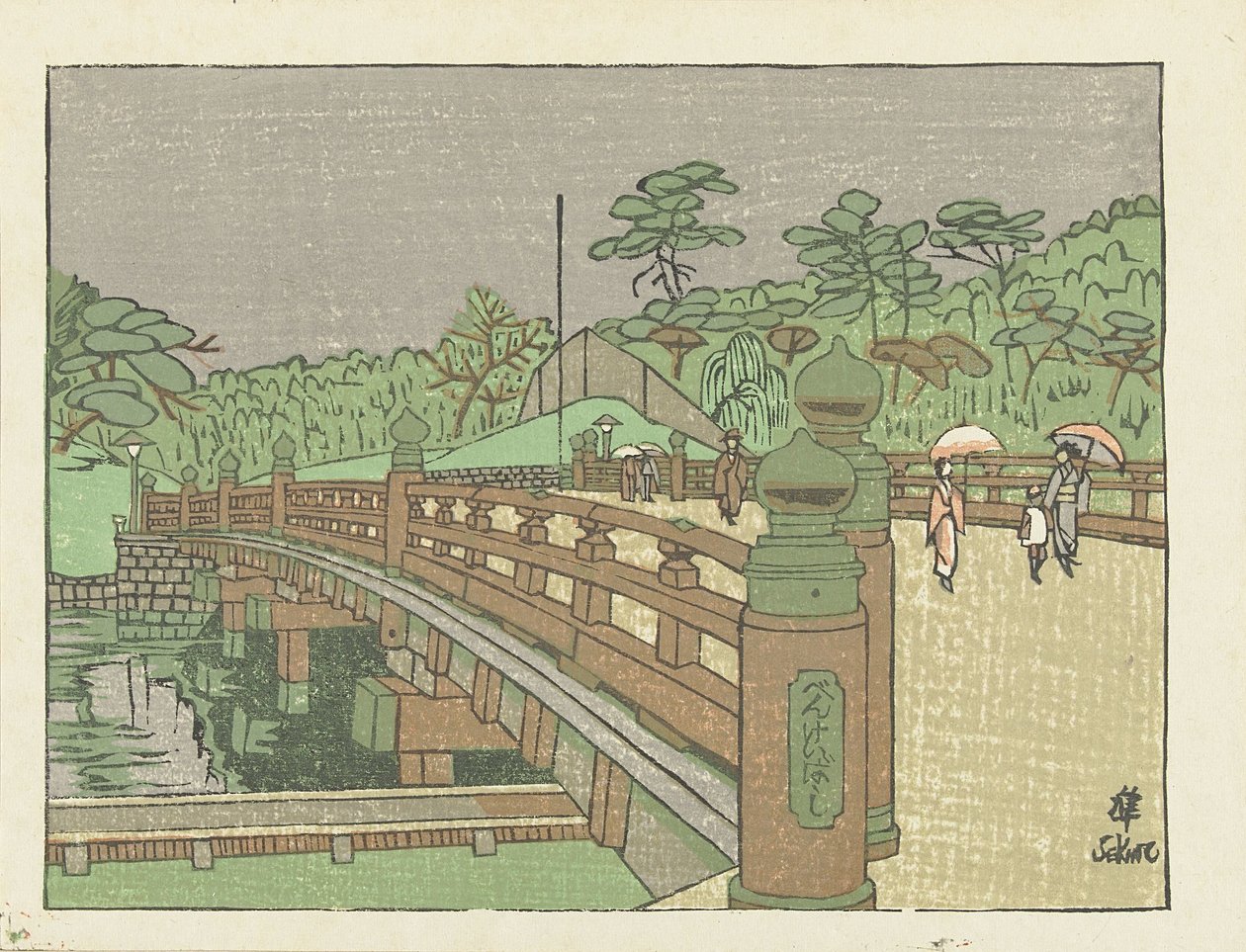 Benke Bridge Benkeibashi (titel på objekt) Memories of Tokyo (serietitel) Tokyo kaiko zue (serietitel) av Sekino Jun