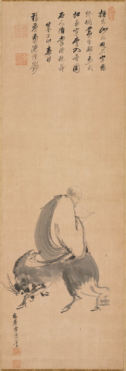swedish av Sekkei Yamaguchi