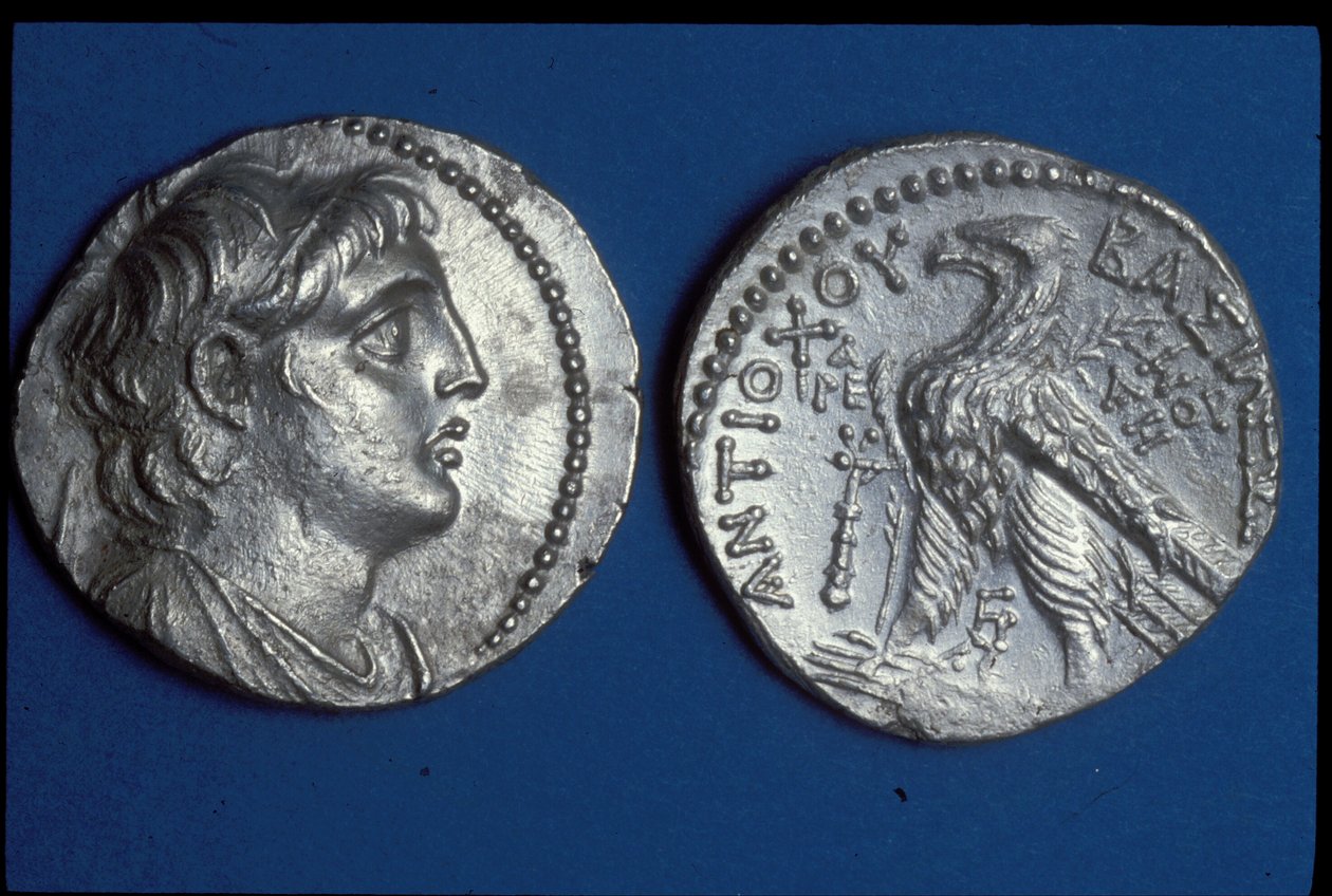 Mynt av Antiochus VII Sidetes, ca 135-136 f.Kr. (metall) av Seleucid