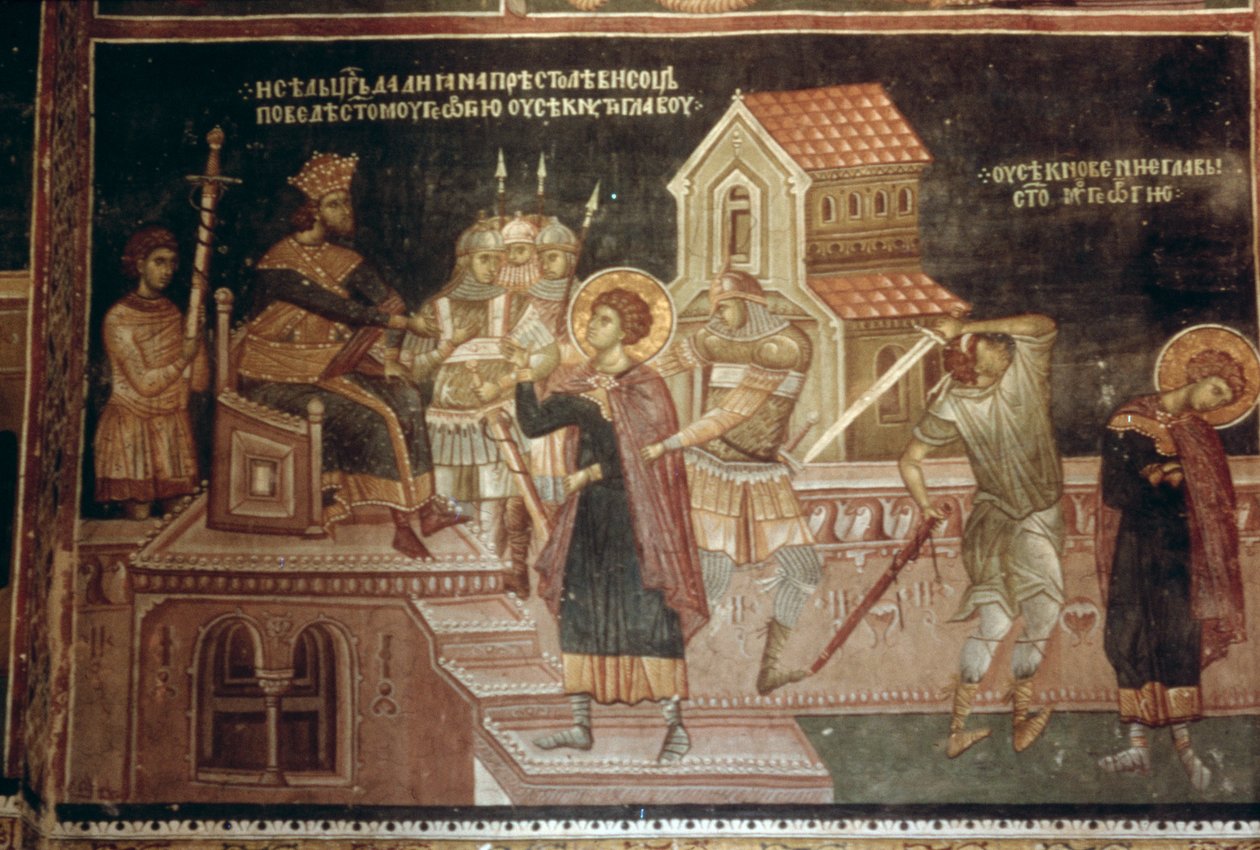 Sankt Georgs martyrskap, 1335-48 av Serbian School