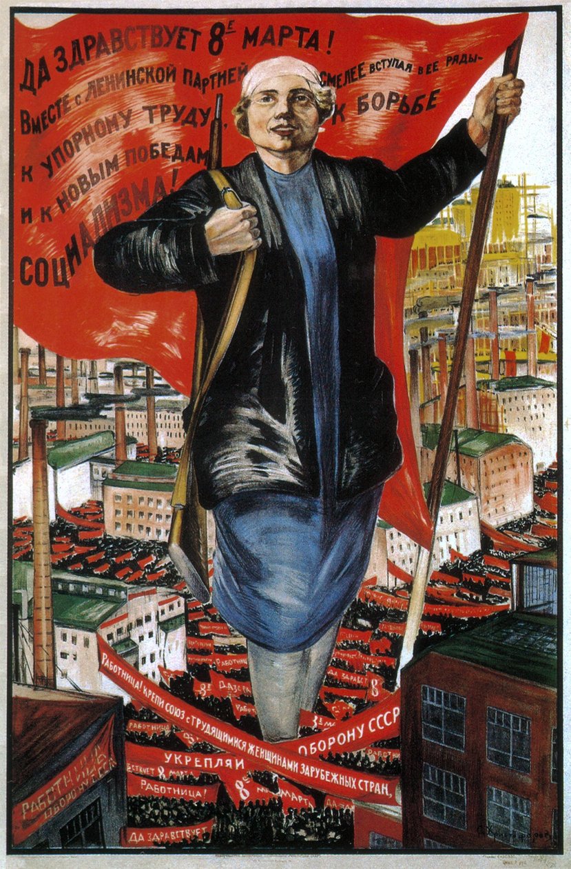 Länge leve den 8 mars 1934 av Sergei Alexandrovich Khristoforov