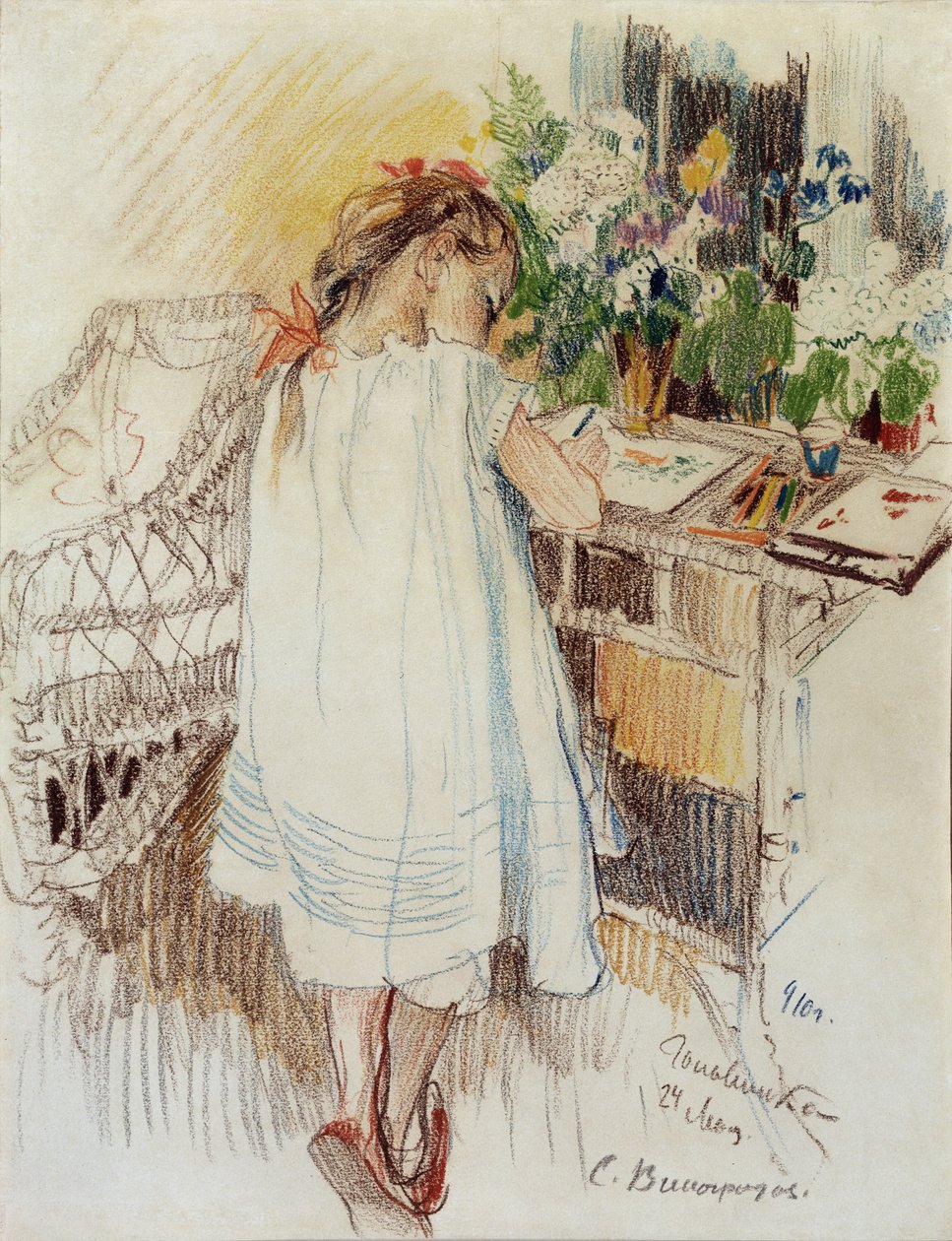 En liten, 1910 av Sergei Arsenevich Vinogradov