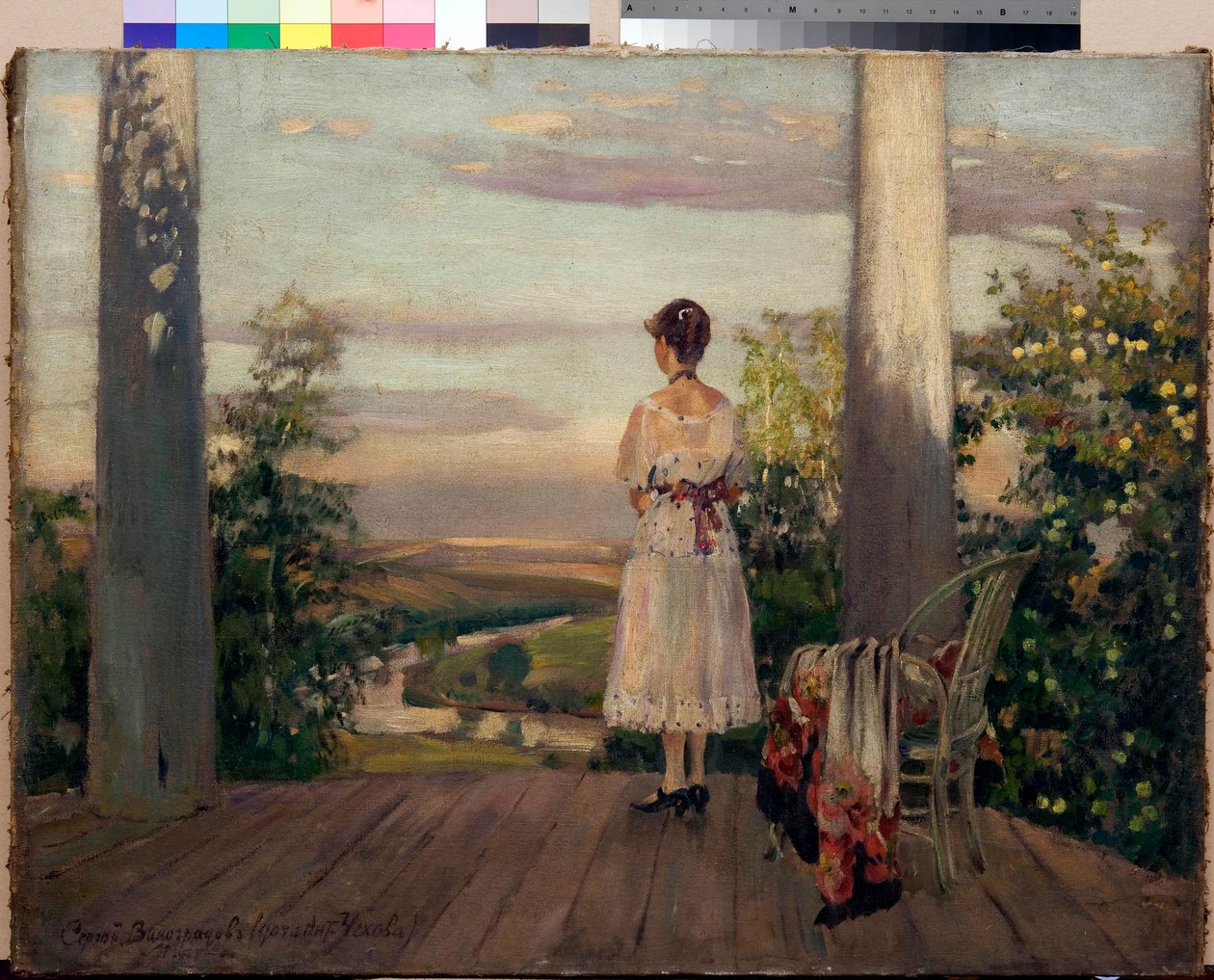 Snart Anton Tjechovs (Anton Tjechov) trädhus i Melikhovo - Vinogradov, Sergey Arsenievich (1869-1938) - 1910-talet - Olja på duk - av Sergei Arsenevich Vinogradov