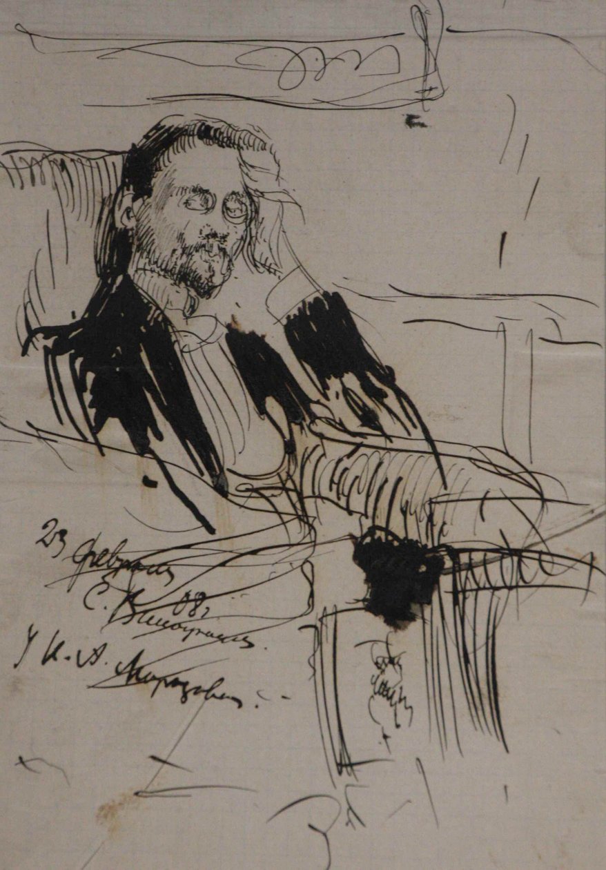 Porträtt av Alexey Alexandrovich Bakhrushin 1865-1929, 1908 av Sergei Arsenevich Vinogradov