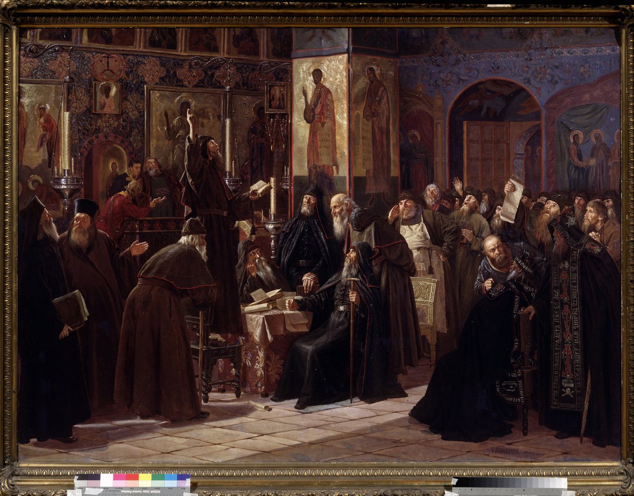 Upproret från Solovetsky-klostret 1666 (Solovetsky-klostrets uppror 1666). Avsnitt av den ortodoxa kyrkans raskol (eller schism från 1666-1667) av de gamla troende, som motsätter sig reformerna av patriarken av Moskva, introducerade från 1653. av Sergei Dmitrievich Miloradovich