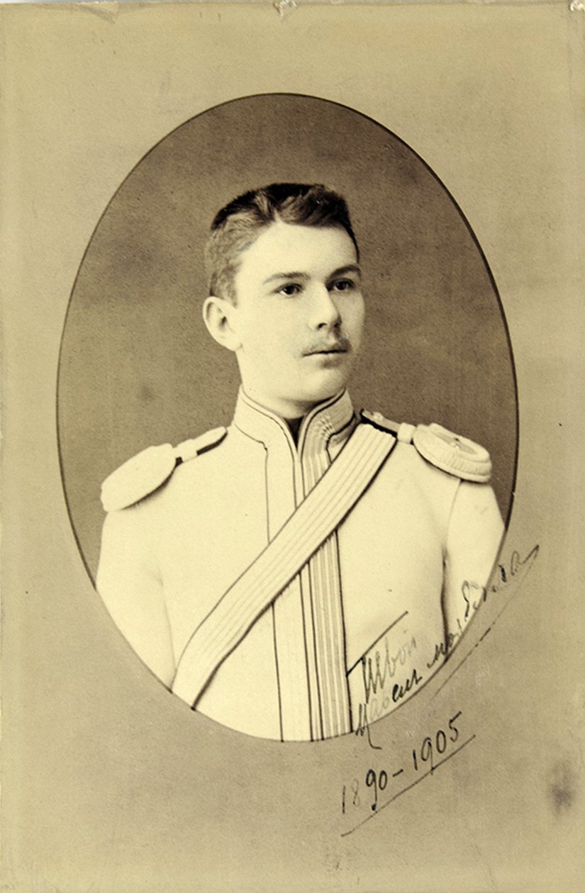 Porträtt av Pavel Alexandrovich Demidov 1869-1935, ca. 1890. av Sergei Lvovich Levitsky