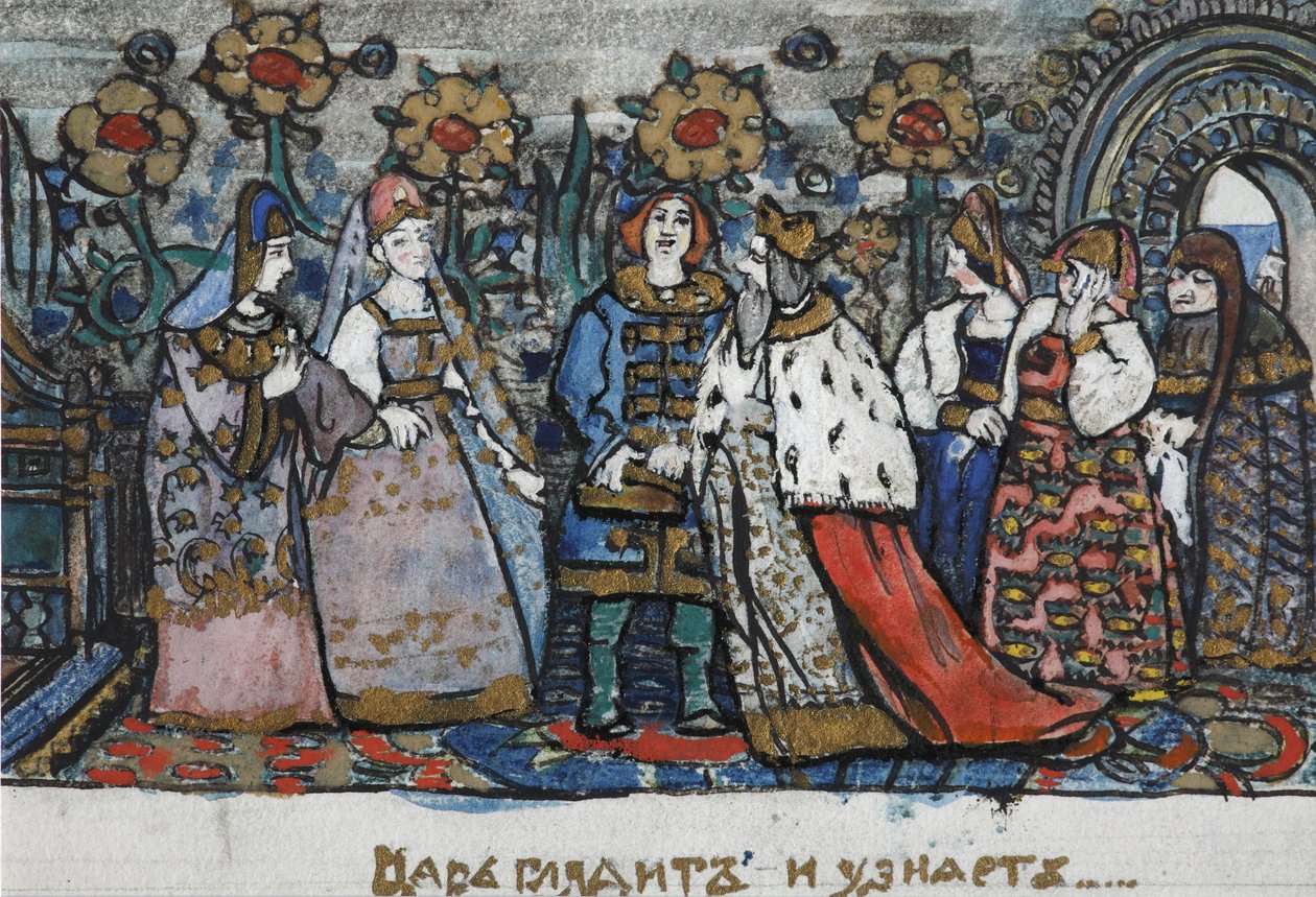 Illustration till sagan om tsaren Saltan av A. Pushkin av Sergei Vasilievich Malyutin