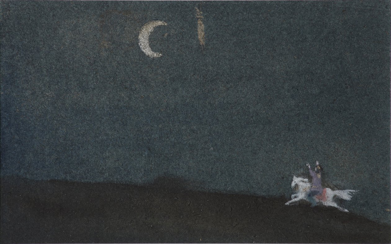 Illustration till Sagan om den döda prinsessan och de sju riddarna av Sergei Vasilievich Malyutin